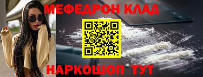 марихуана Первоуральск