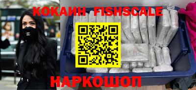 первитин Пенза