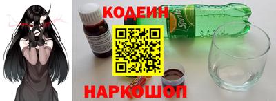 марихуана Первоуральск