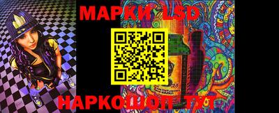 первитин Пенза