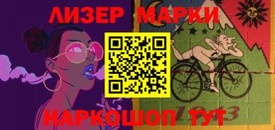марихуана Первоуральск