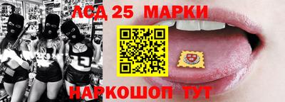 первитин Пенза