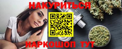 первитин Пенза
