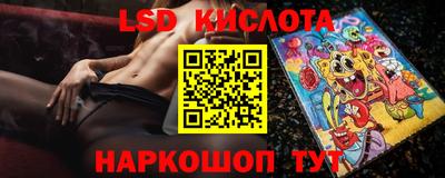 марихуана Первоуральск