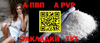 марихуана Первоуральск