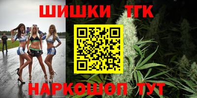 первитин Пенза