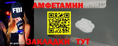 марихуана Первоуральск