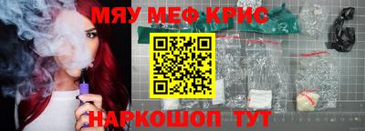 марихуана Первоуральск